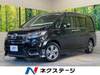 HONDA OTHER