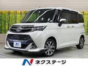 2019 TOYOTA TANK