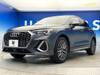 AUDI OTHER
