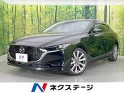 2020 MAZDA OTHER