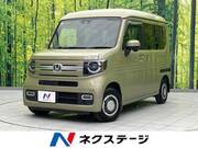 2023 HONDA OTHER
