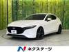 MAZDA OTHER