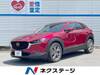 MAZDA OTHER