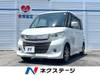 SUZUKI PALETTE SW