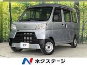 2019 DAIHATSU HIJET CARGO