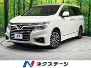 2019 NISSAN ELGRAND