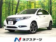 2014 HONDA VEZEL