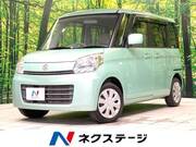 2015 SUZUKI SPACIA