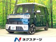 2020 DAIHATSU WAKE