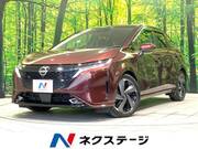 2022 NISSAN OTHER