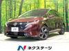 NISSAN OTHER