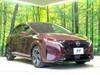 NISSAN OTHER