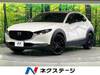 MAZDA OTHER