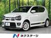SUZUKI OTHER