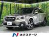 SUBARU LEGACY OUTBACK
