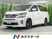 2014 TOYOTA VELLFIRE