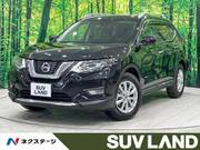 2020 NISSAN X-TRAIL
