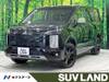 MITSUBISHI OTHER