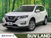 2020 NISSAN X-TRAIL 20S