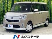 2018 DAIHATSU OTHER
