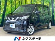 2022 NISSAN DAYZ
