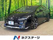 2023 TOYOTA PRIUS