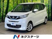 2021 NISSAN DAYZ