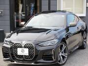2020 BMW 4 SERIES