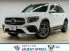 MERCEDES BENZ OTHER