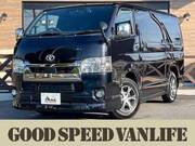 2020 TOYOTA HIACE VAN