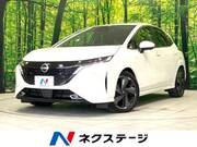 2023 NISSAN OTHER