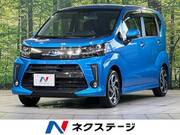 2020 SUBARU STELLA