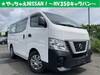 NISSAN OTHER