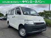 2020 TOYOTA TOWNACE VAN