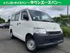 TOYOTA TOWNACE VAN