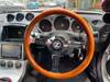 NISSAN FAIRLADY Z