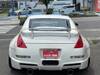 NISSAN FAIRLADY Z