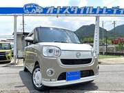 2021 DAIHATSU OTHER