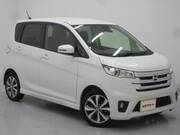 2015 NISSAN DAYZ