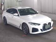 2023 BMW OTHER