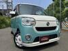 DAIHATSU OTHER
