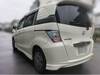 HONDA FREED SPIKE HYBRID