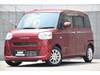 DAIHATSU OTHER