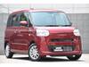 DAIHATSU OTHER