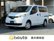 2021 NISSAN NV200 VANETTE VAN