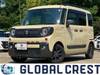 SUZUKI OTHER