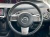 MAZDA BIANTE