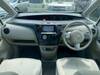 MAZDA BIANTE