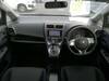 SUBARU TREZIA
