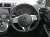 SUBARU TREZIA